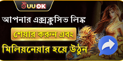 Welcome Slot Bonus